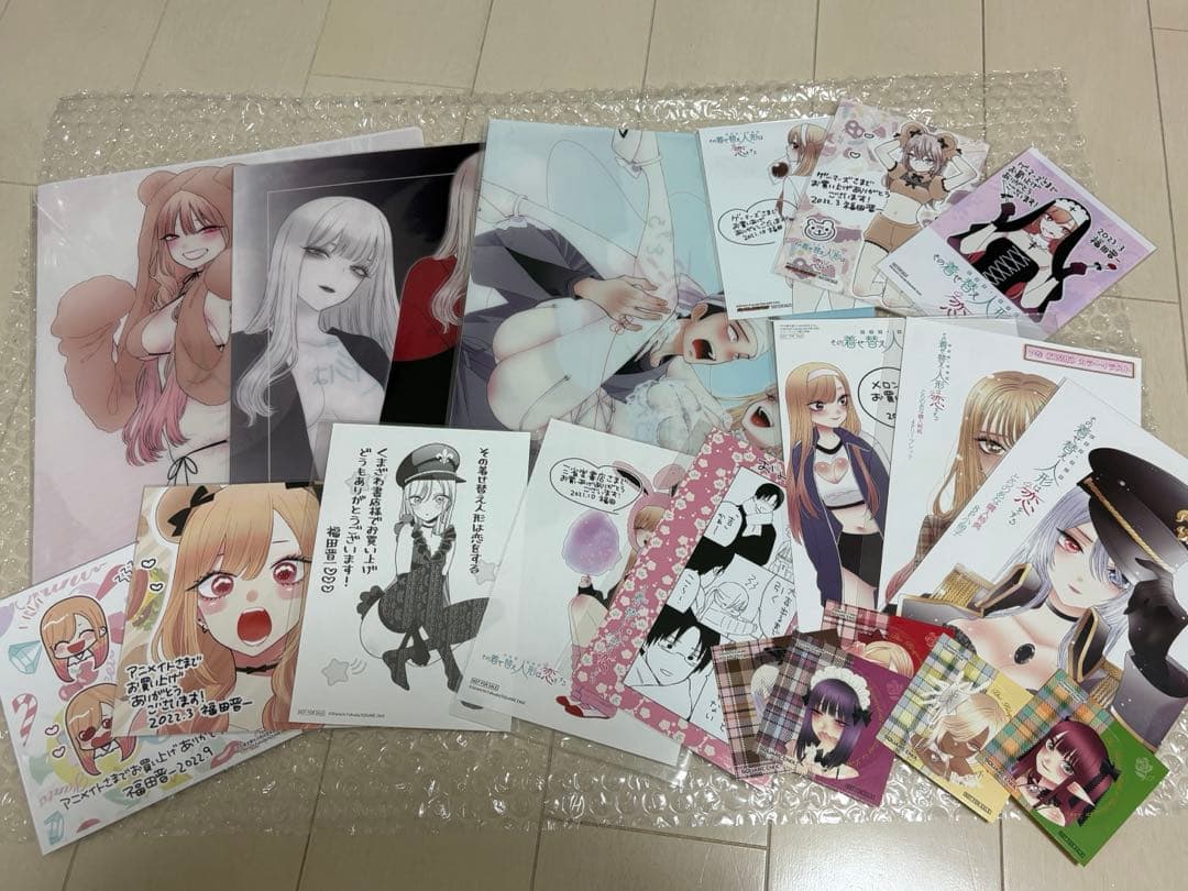 その着せ替え人形は恋をする　特典　メロンブックス　とらのあな　ゲーマー