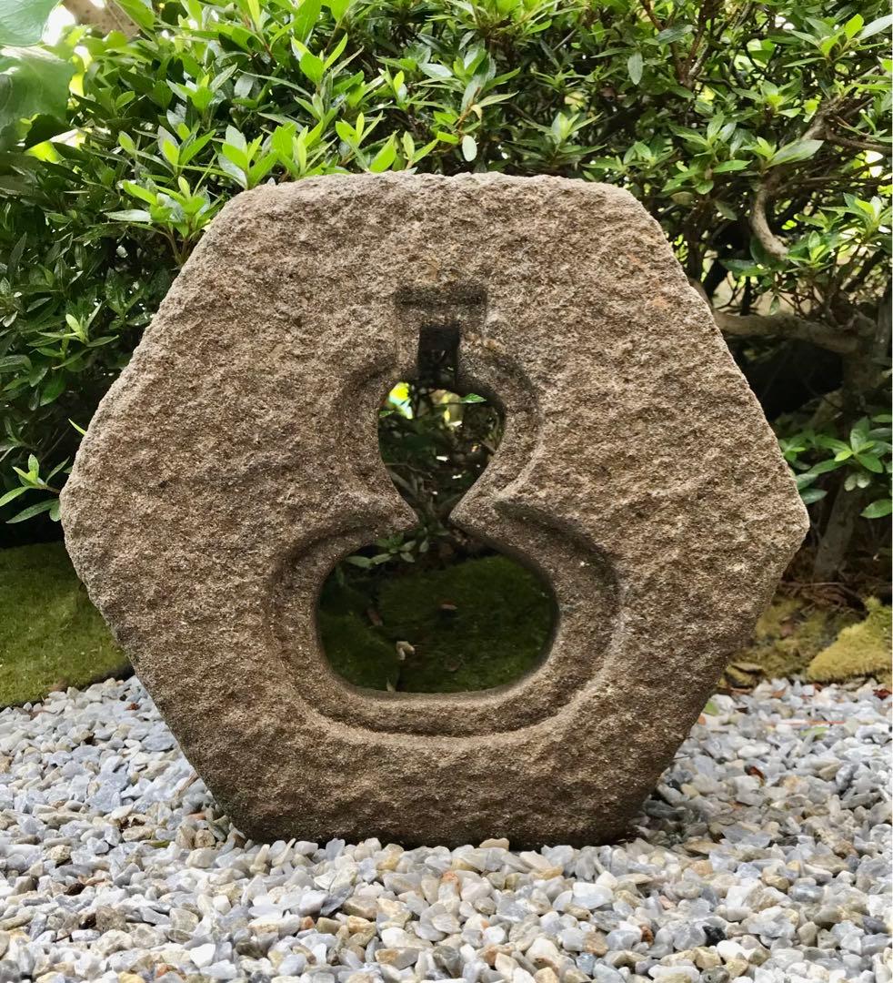 【天然石・瓢箪模様・屋上テラス灯篭・オブジェ・坪庭石灯篭・露地庭灯篭】造園水石