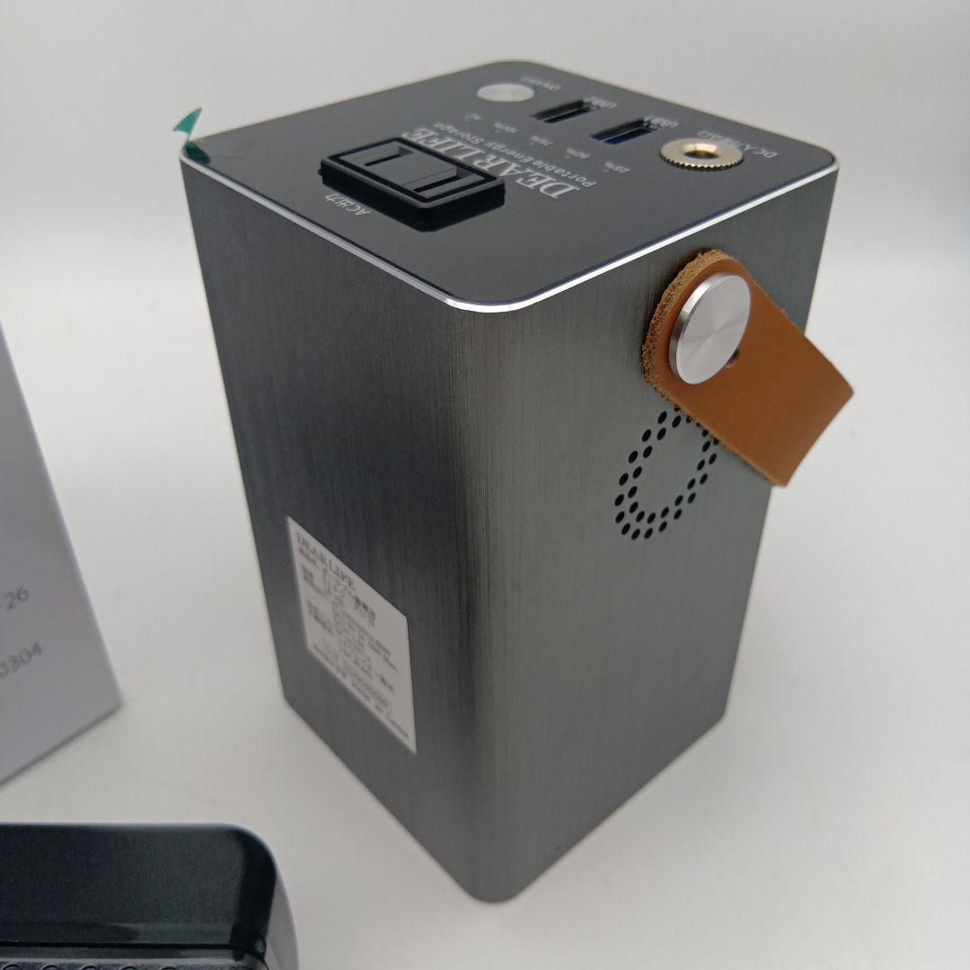 新品未使用 DEAR LIFE ポータブル蓄電池 エナジープロS LB-100