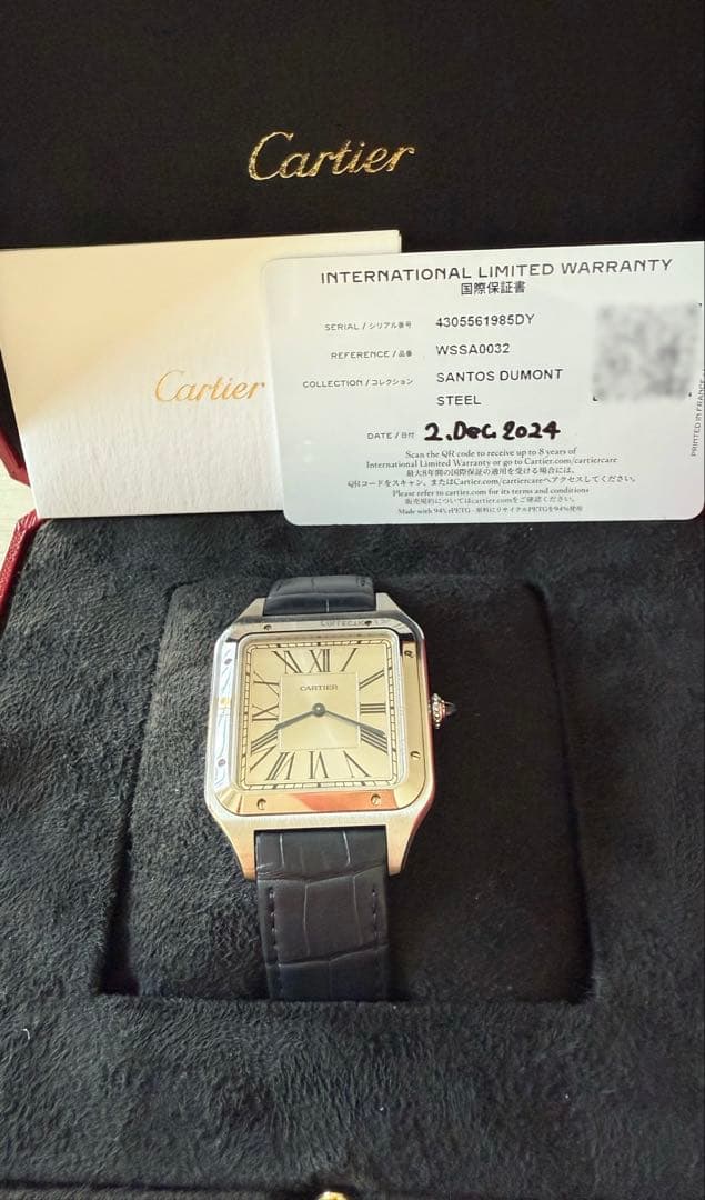 【再出品】Cartier サントス デュモン XL 時計