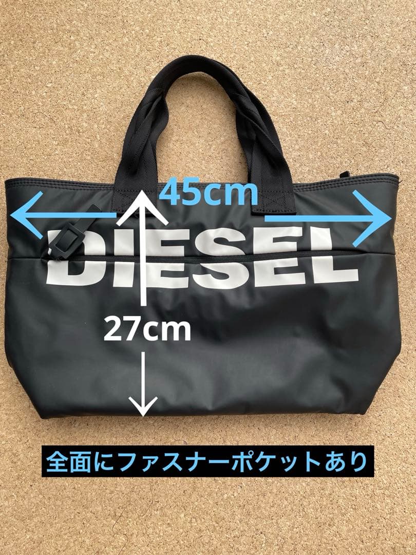 DIESELトートバッグ