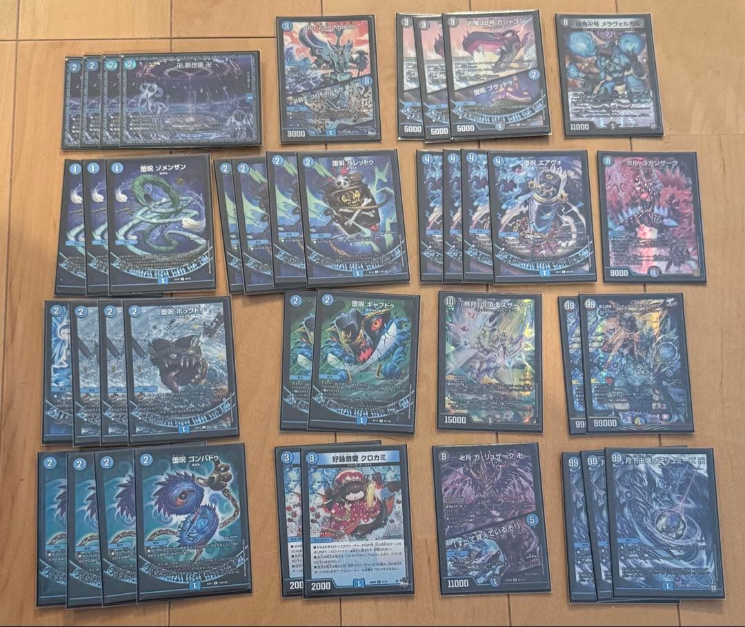 ひ*】様 デュエマ デッキ 引退品 カードBOX プレイマット 他 まとめ売り