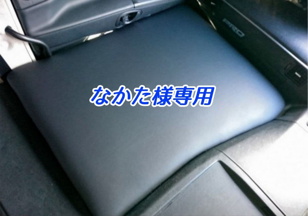 17スーパーグレート フラット助手席 なかた