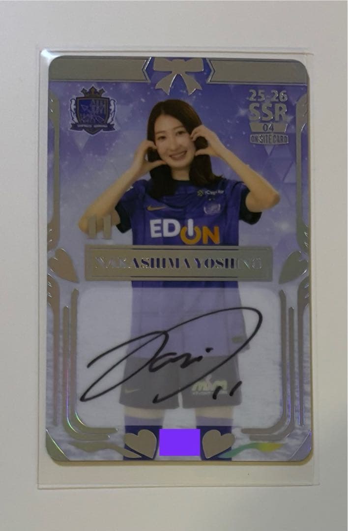 サンフレチェ 広島レジーナ　中嶋淑乃　オンサイトカード