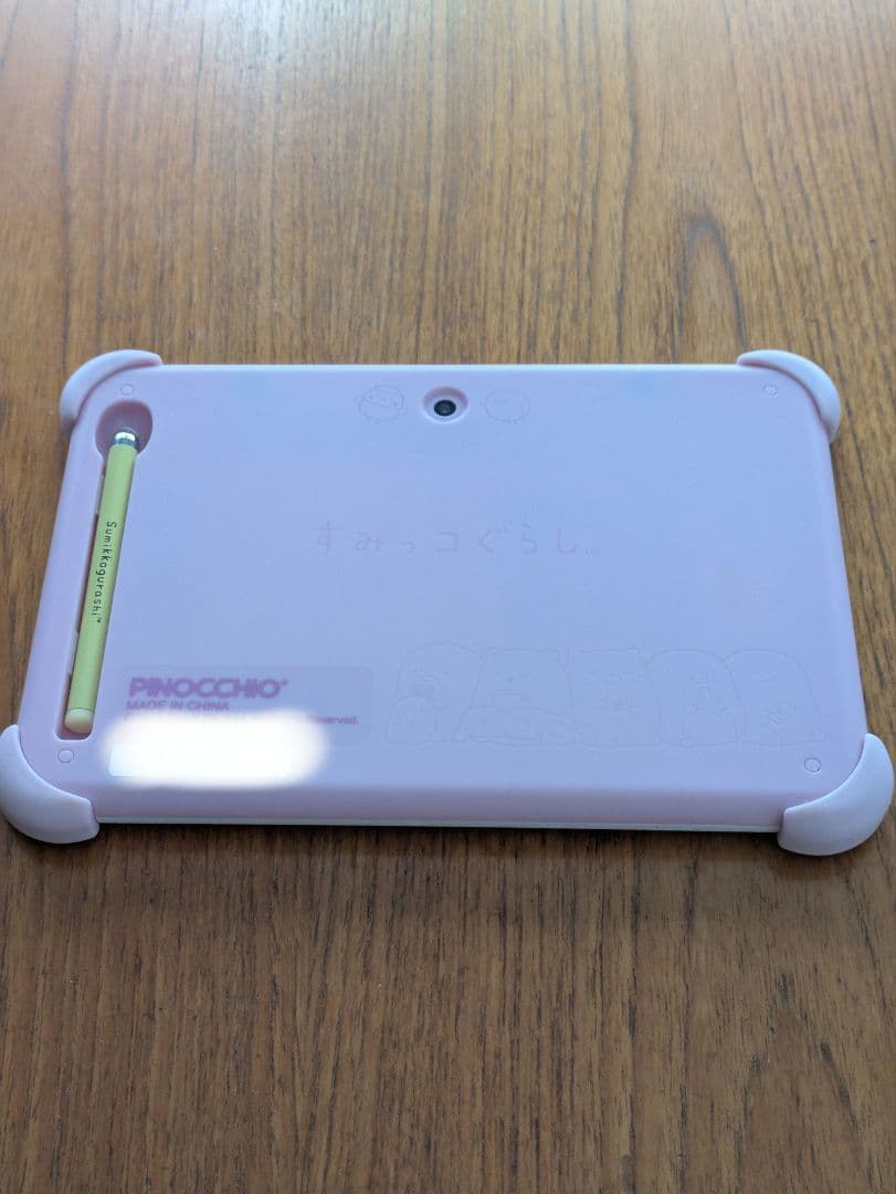 WiFiでつながる！　すみっコパッド 8インチ　すみっコぐらし