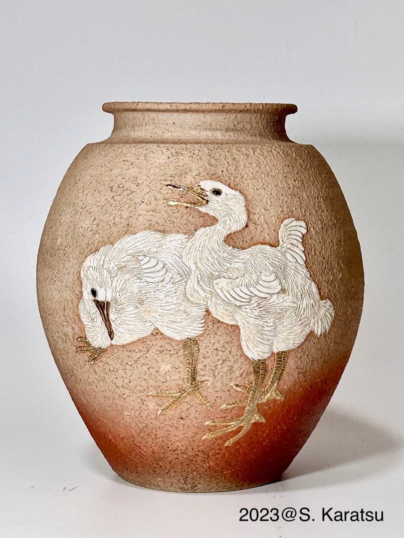 真葛香山 宮川香山 稀少 真砂肌雛鶴図花瓶 共箱付