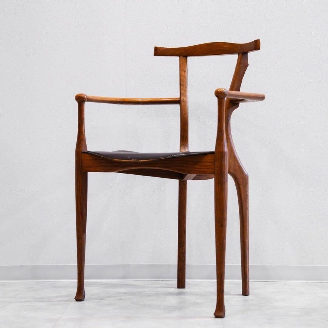 GAULINO CHAIR ガウリーノ　アームチェア　ヴィンテージ　ガウディ