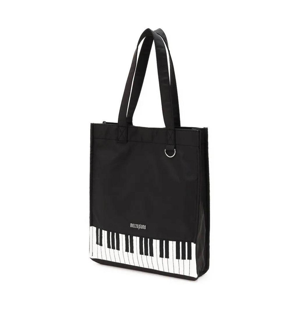 新品未使用 メゾピアノ ピアノ鍵盤 縦長トートバッグ 黒 大人OK トートバッグ