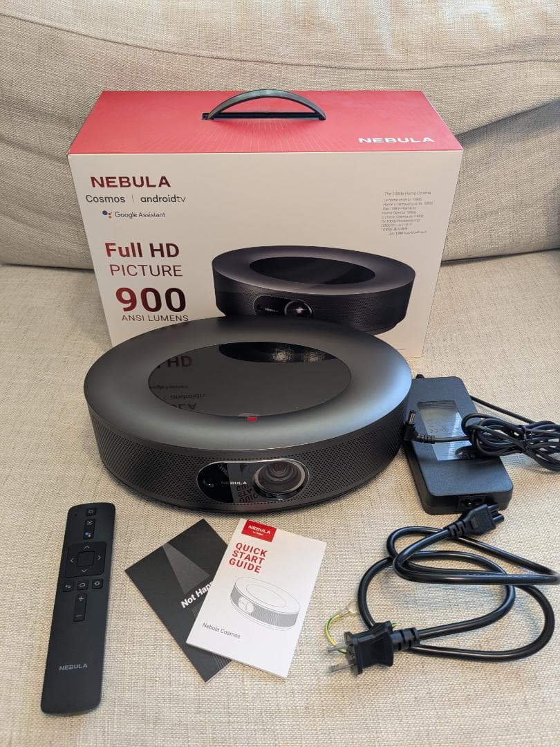 NEBULA Cosmos プロジェクター 一式