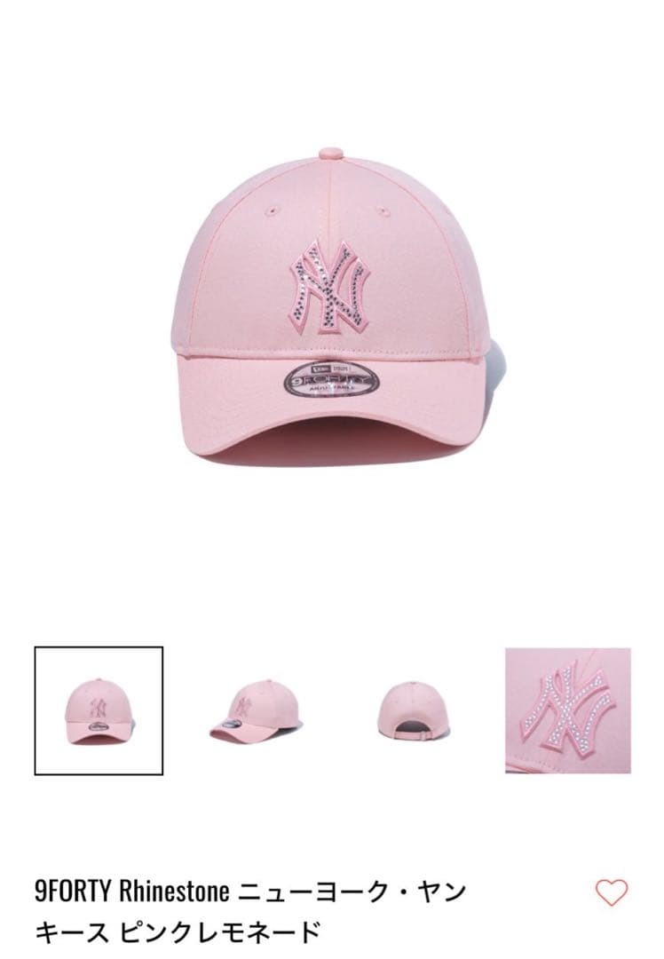 New Era 9FORTYラインストーン ピンクキャップ
