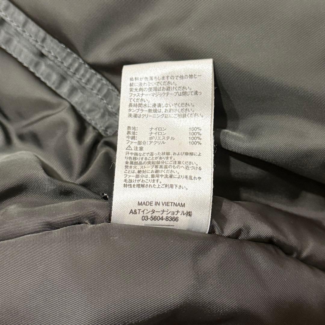 ALPHA N2B フライトジャケット M