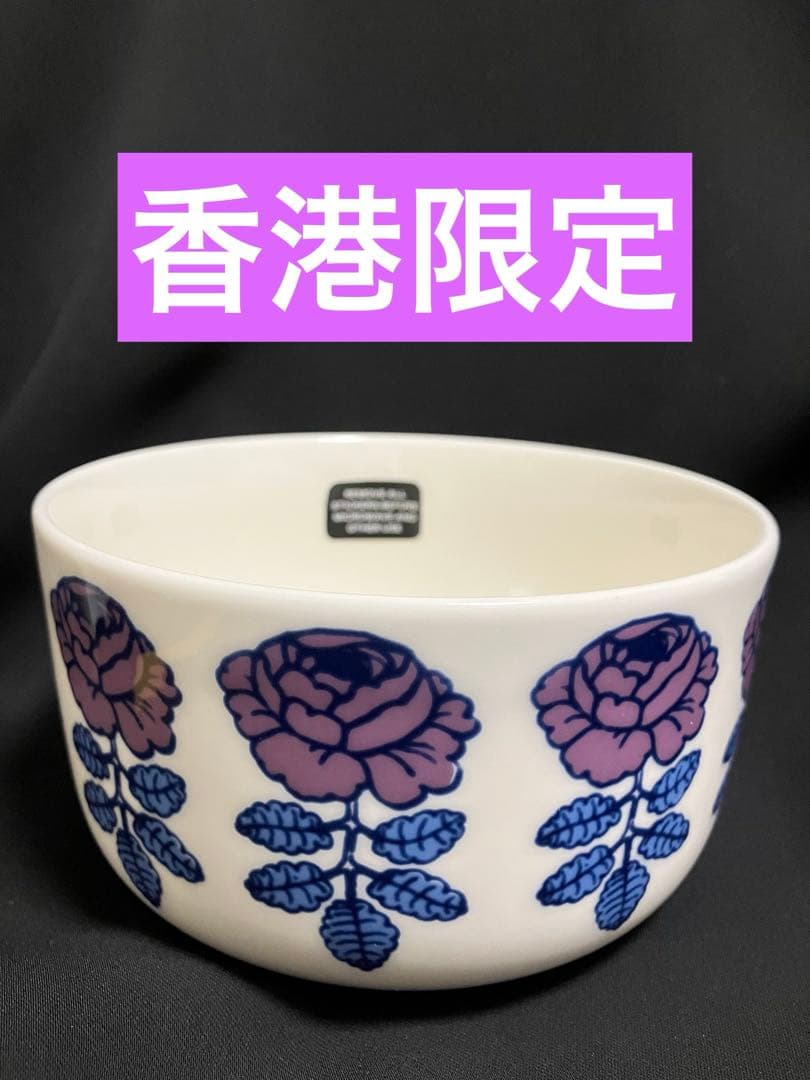 【香港限定】マリメッコ　ヴィヒキルースプレート　限定　パープル　紫　ボウル