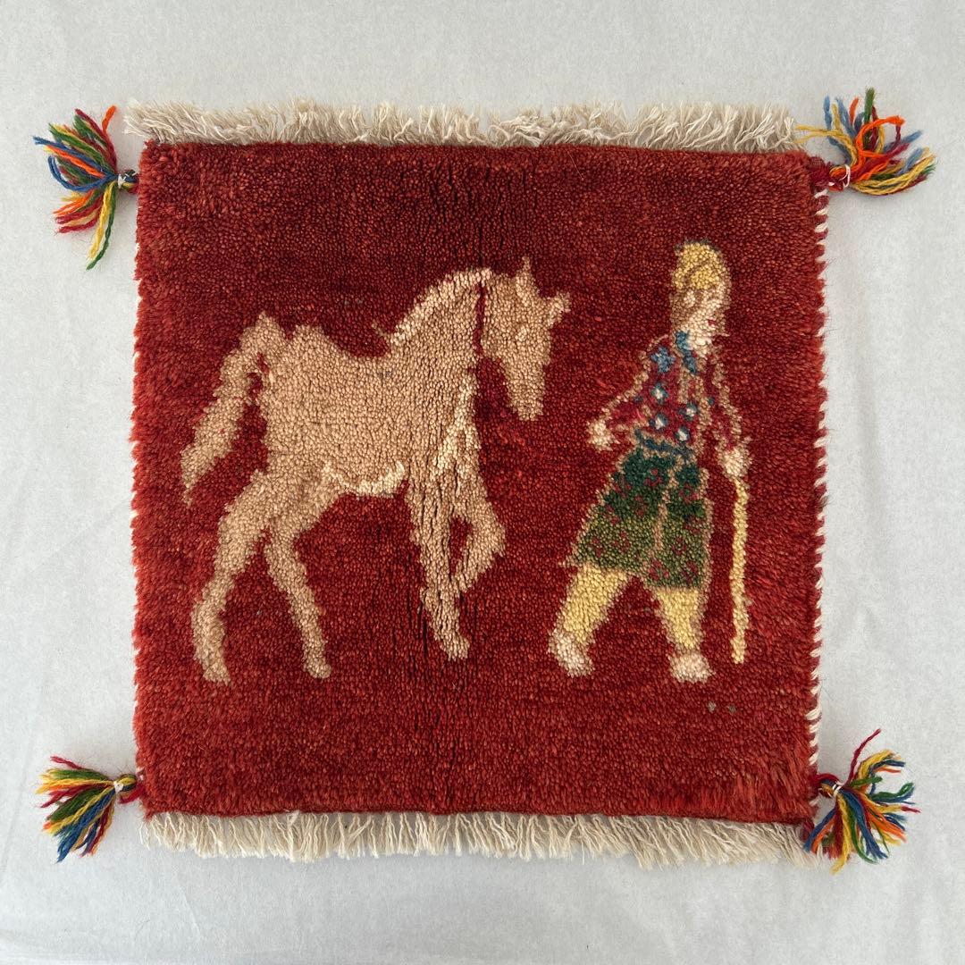 ギャッベ ギャッペ ギャべ 座布団 赤 レッド 馬 人 タッセル フリンジ