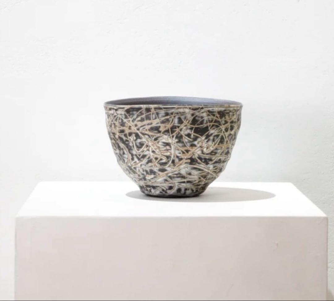 大貫 弘由岐 guru guru 鉢 グルグル y鉢 新品