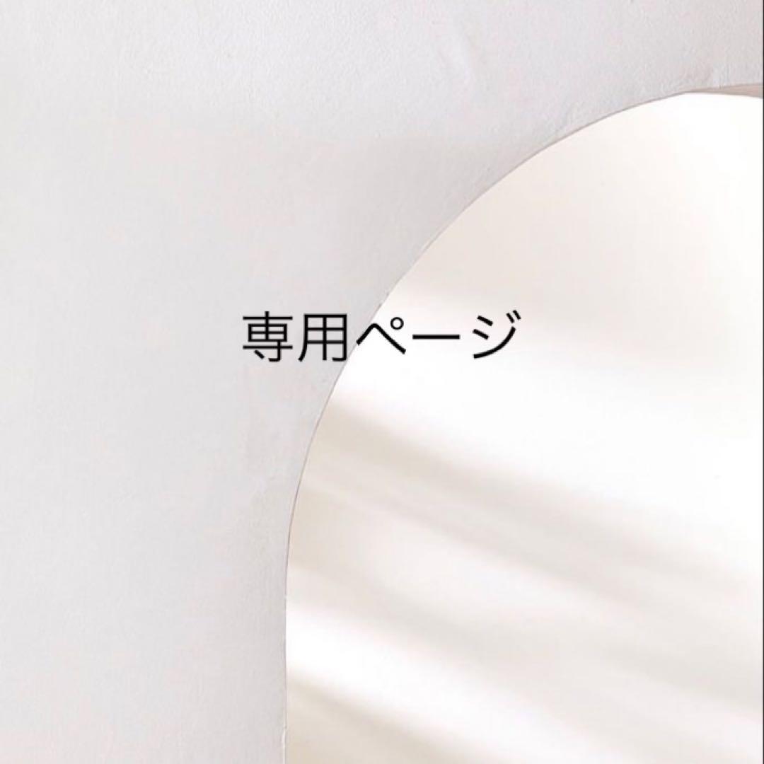 りおページ