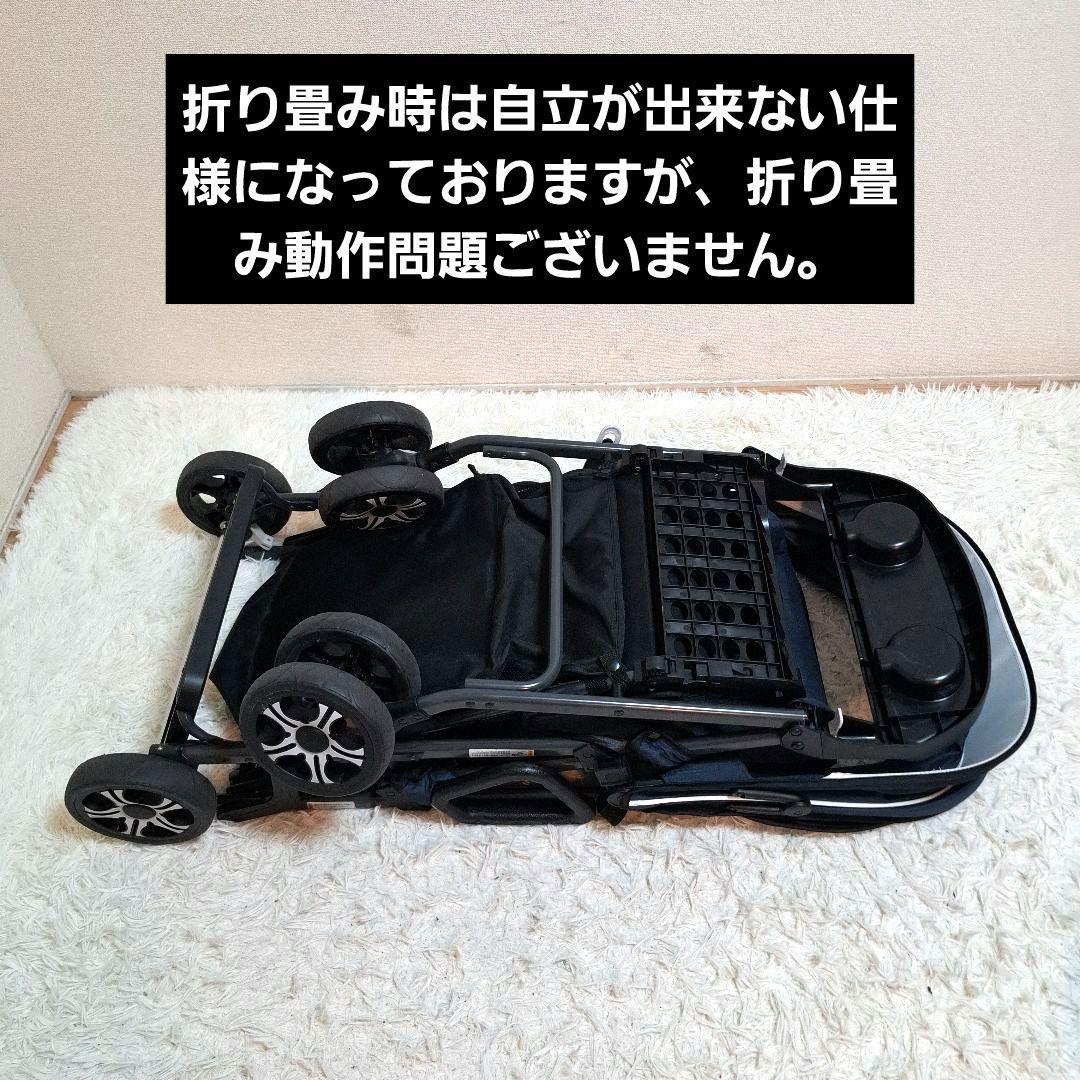 【状態良好】KATOJI 二人でゴー ベビーカー 別売りリアシート付き