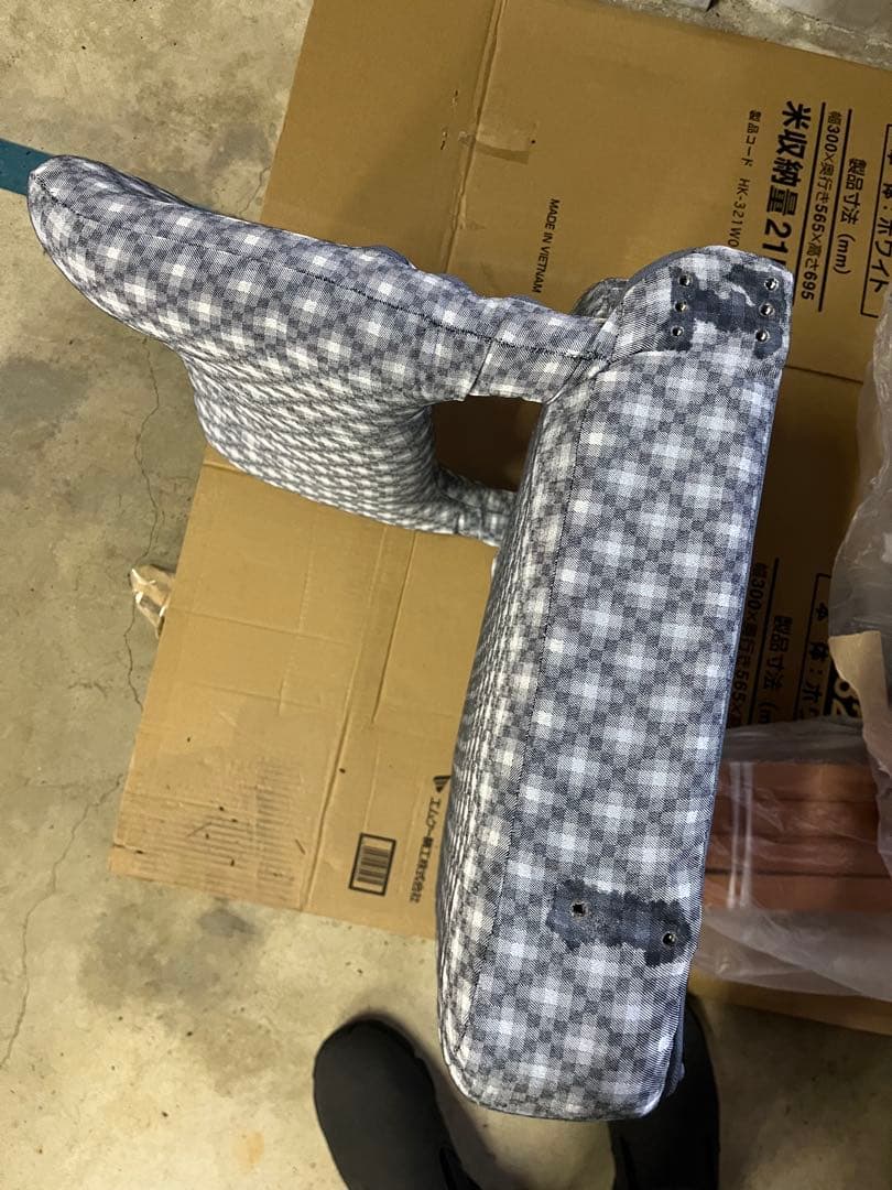 おひとり様コタツ 椅子　ブランケット3点セット (炬燵・椅子・布団)