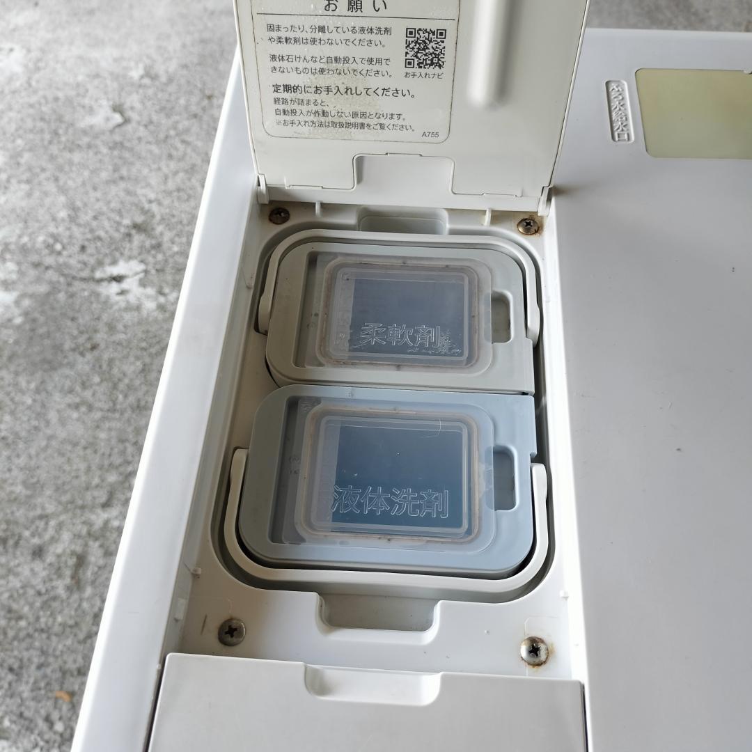 SHARPドラム式洗濯乾燥機ES-WS13 11kg / 6kg 2020年