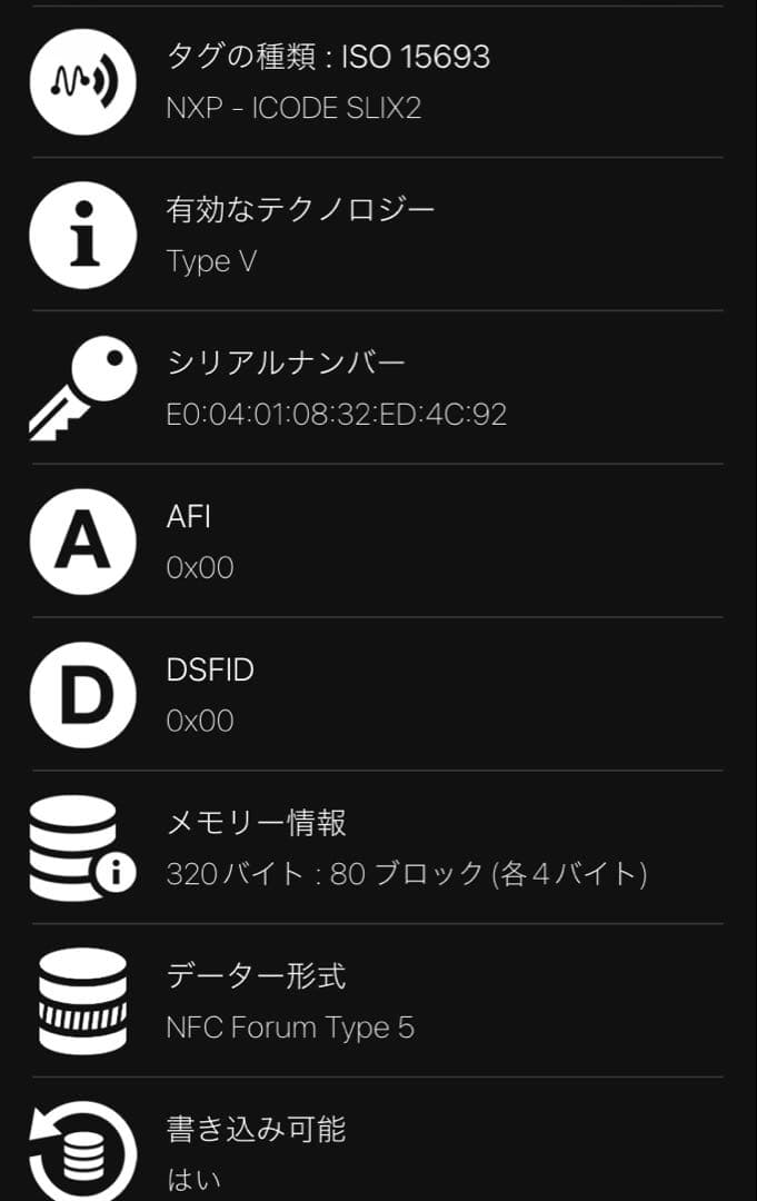 【新品同様】 プラダ マネークリップ サフィアーノ 三角ロゴ IC搭載