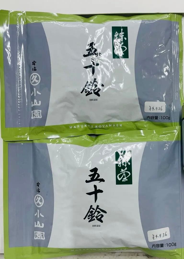 丸久小山園　抹茶　五十鈴100g*2袋