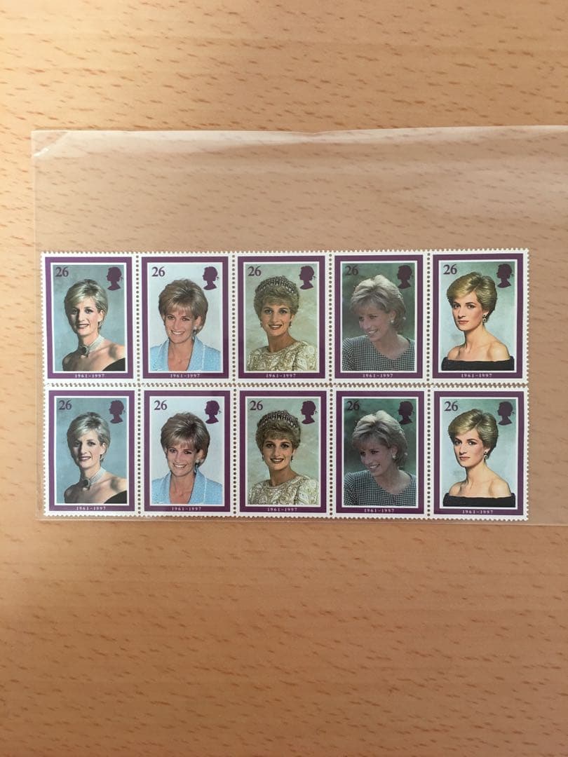 ダイアナ妃切手 新品未使用・匿名配送・送料込み