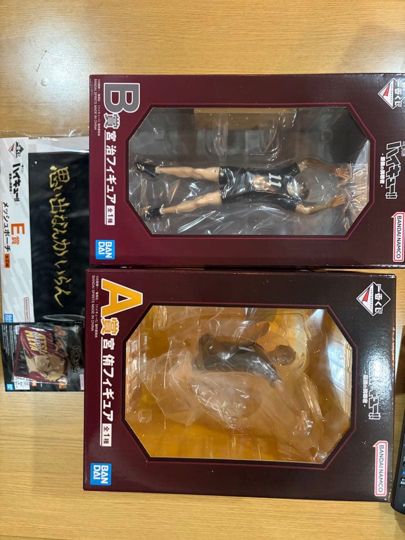 ハイキュー　一番くじ　A賞　B賞　宮　治　侑