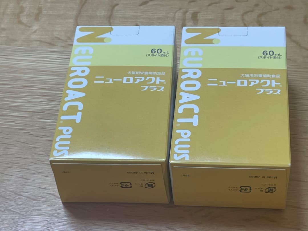 ニューロアクトプラス 犬猫用 60mL 2個セット 新品未開封