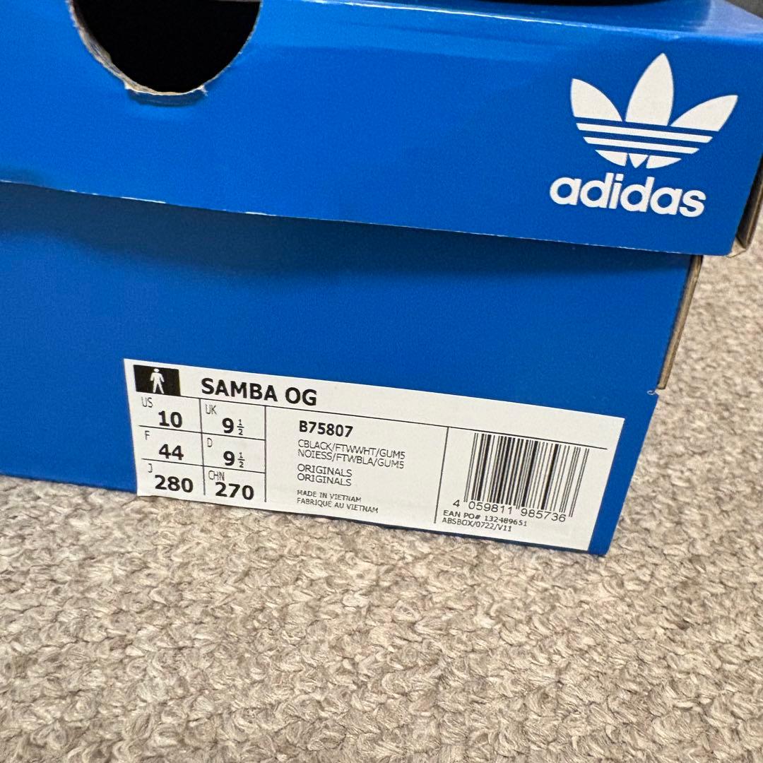 【超美品】adidas Samba OG ホワイト 28cm