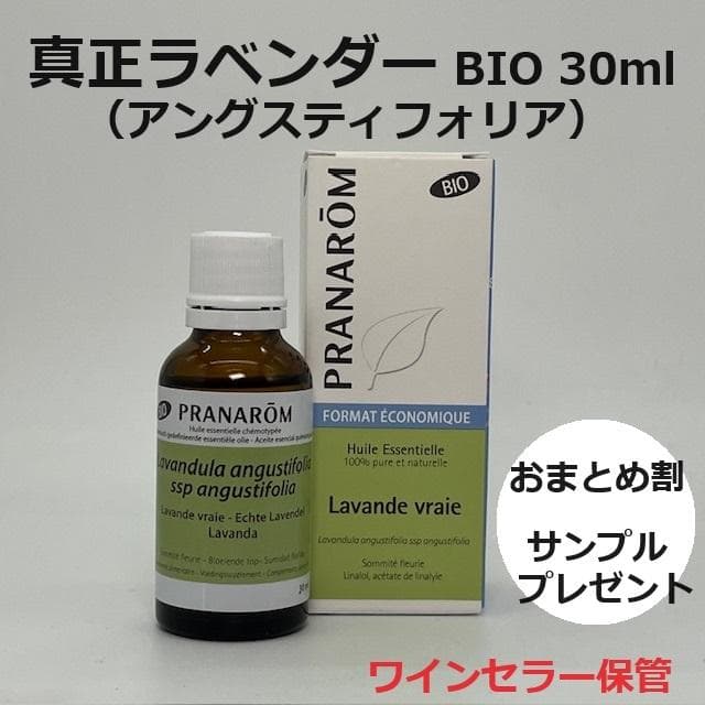 JNX様 リクエスト 5点 まとめ商品