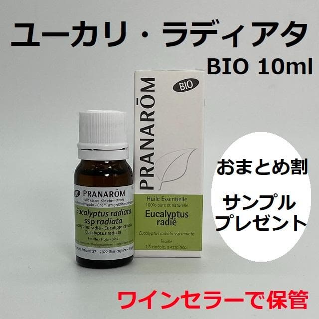 JNX様 リクエスト 5点 まとめ商品