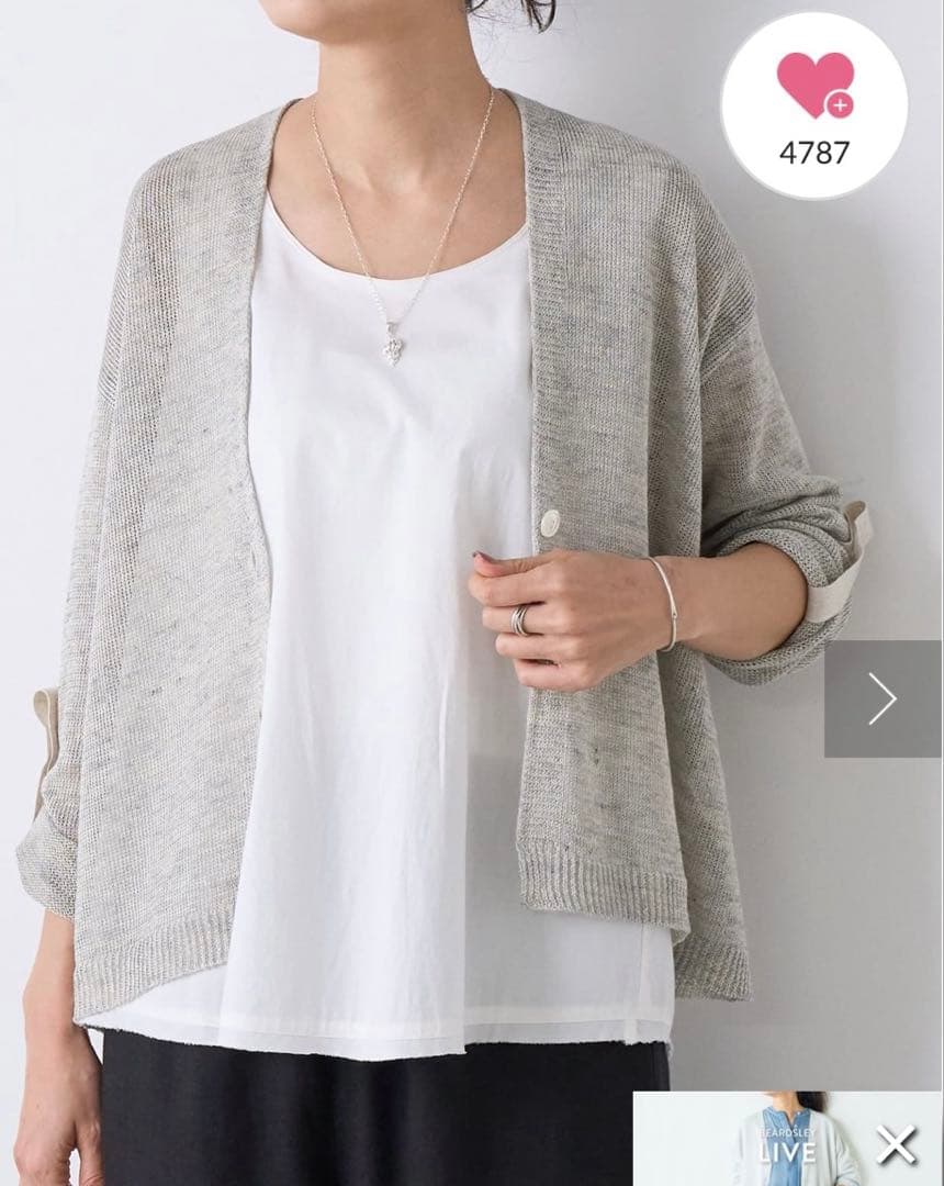 BEARDSLEY ビアズリー ✴︎新品未使用　シャツタンク