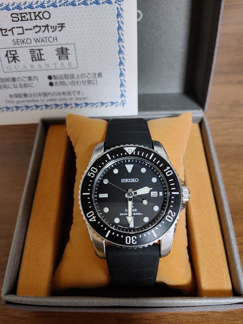 SEIKO プロスペックス SBDN075