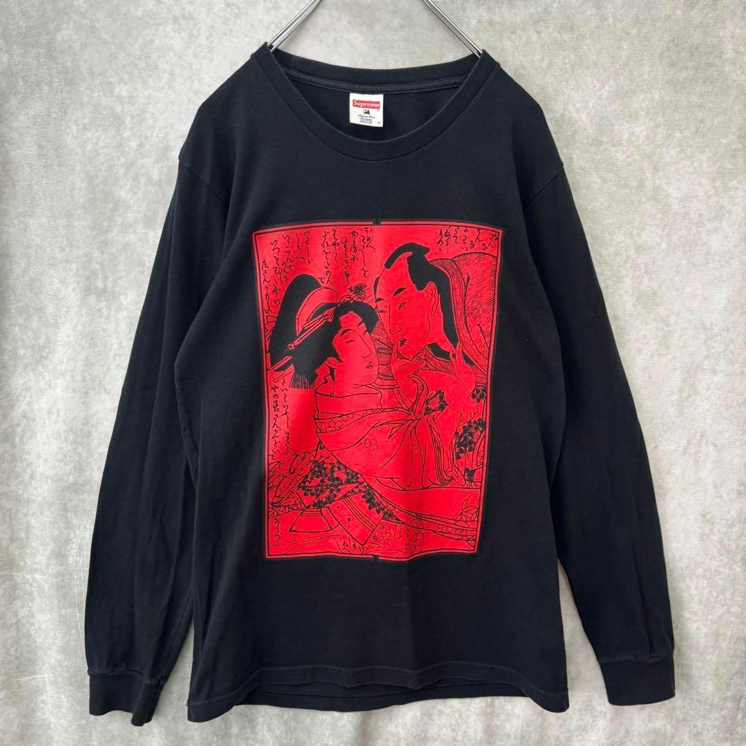 市場完売モデル Supreme Sasquatchfabrix ロングTシャツ