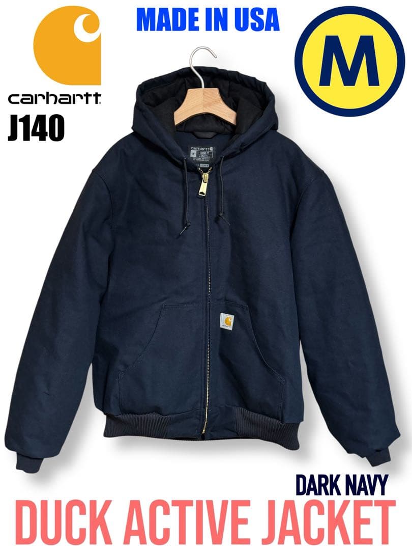 USA製 カーハート アクティブジャケット J140 ダークネイビー Mサイズ