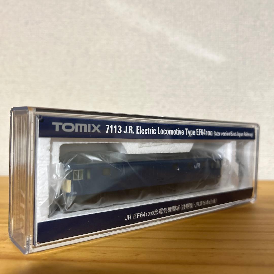 TOMIX 7113 EF64 後期型 JR東日本仕様①