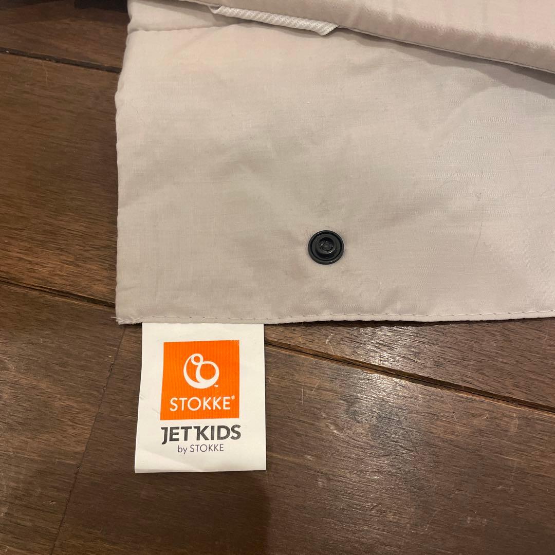 ジェットキッズ/ストッケ/グリーンオーロラ★二度使用