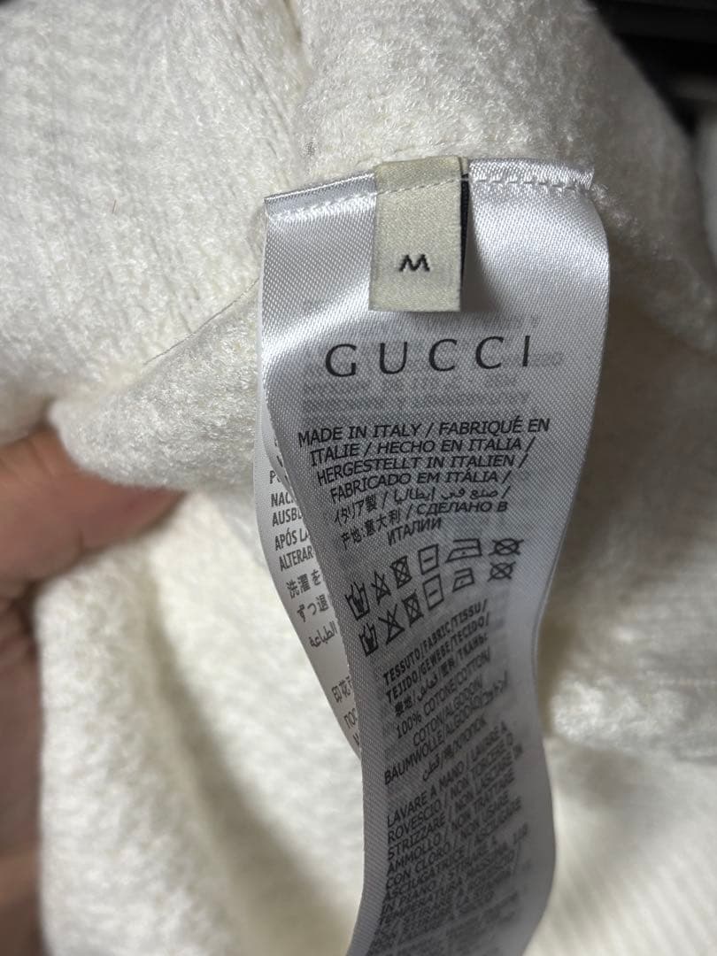 GUCCI ホワイトストライプカーディガン