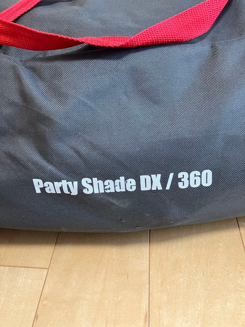 コールマン　パーティーシェードＤＸ/360 タープ