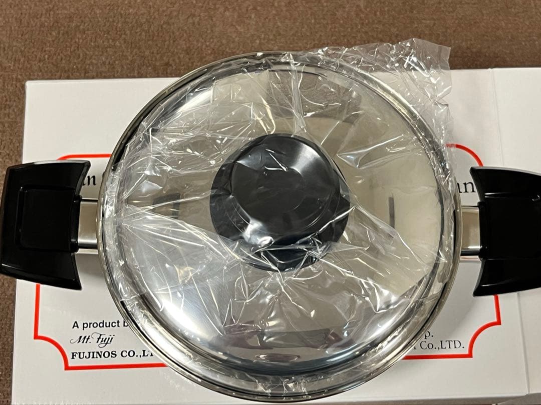 【新品未使用】ロイヤルクイーン 小フライパン　非売品　蓋あり箱あり