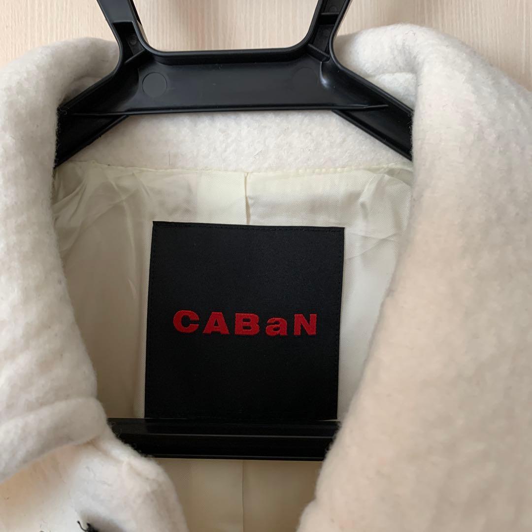 キャバン　caban ウールステンカラーコート　トゥモローランドギャルリーヴィー