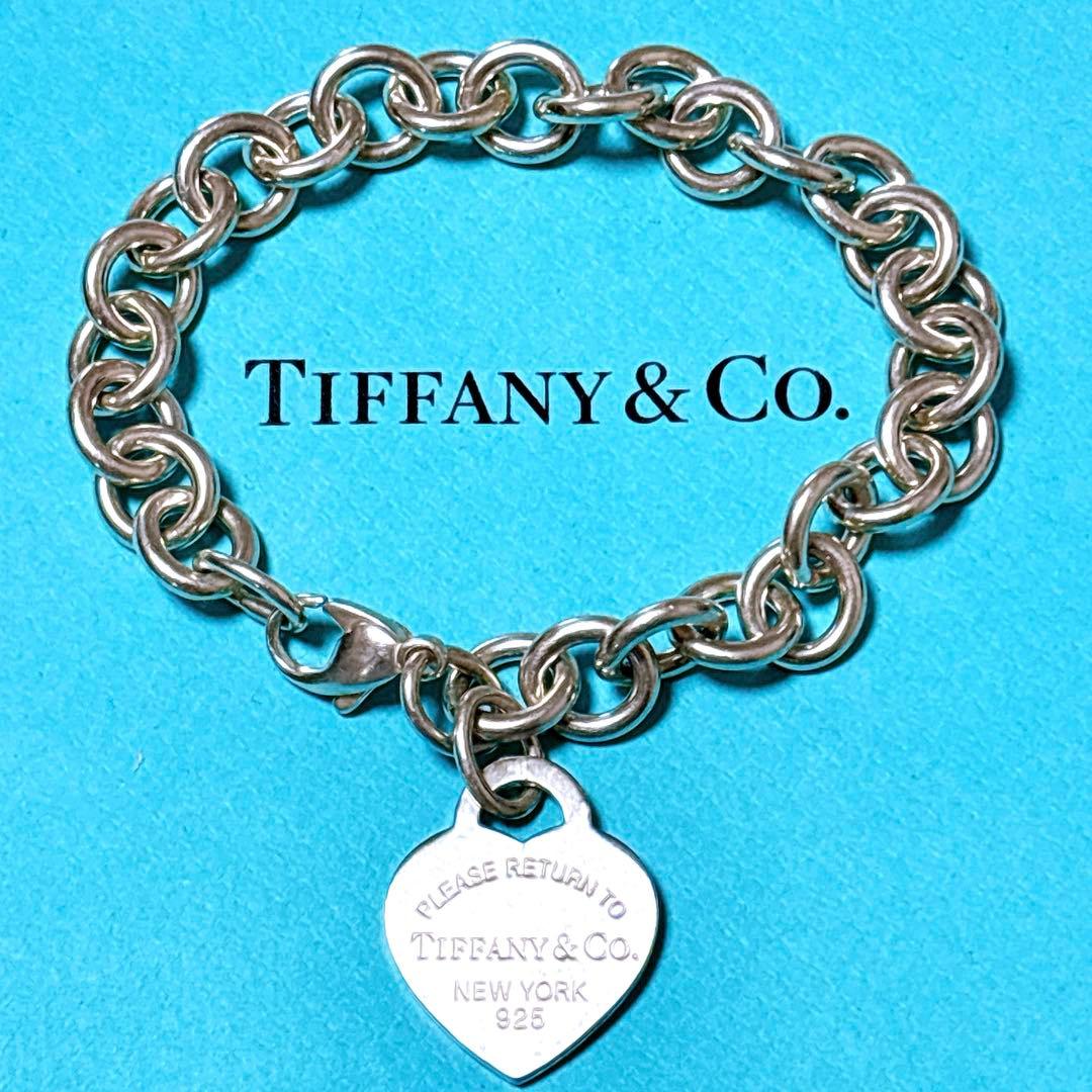 【美品】20.4cm ティファニー リターントゥ ハートタグ ブレスレット SV
