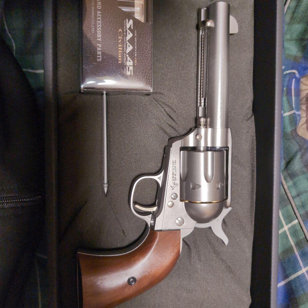 イ*ン様 SAA .45 エアコッキングガン シルバー