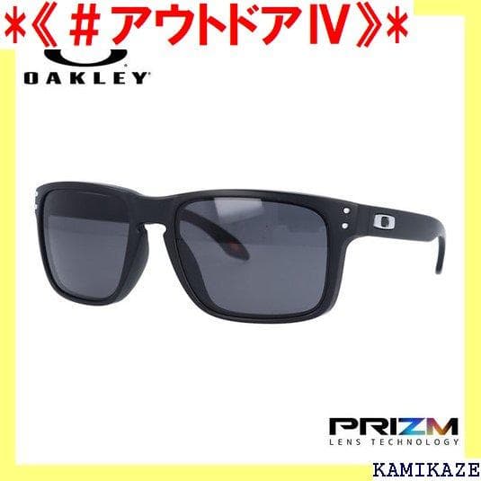 《＃アウトドアⅣ》 オークリー プレゼント GREY PR 型 サングラ 172