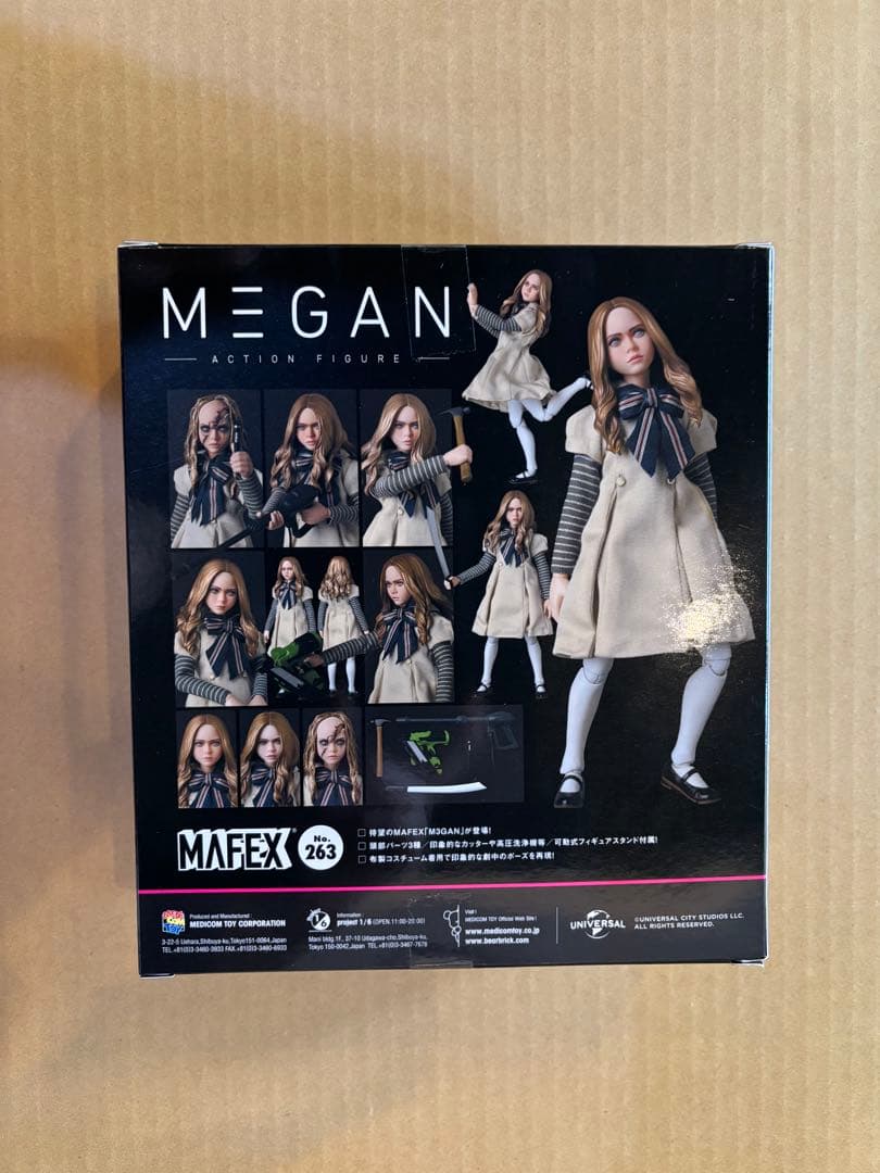 MAFEX マフェックス No.263 M3GAN b