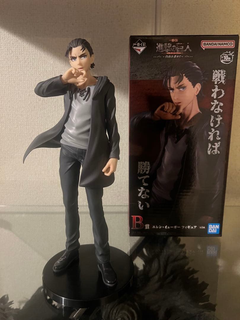 進撃の巨人　一番くじ　自由を求めて　B賞 エレン