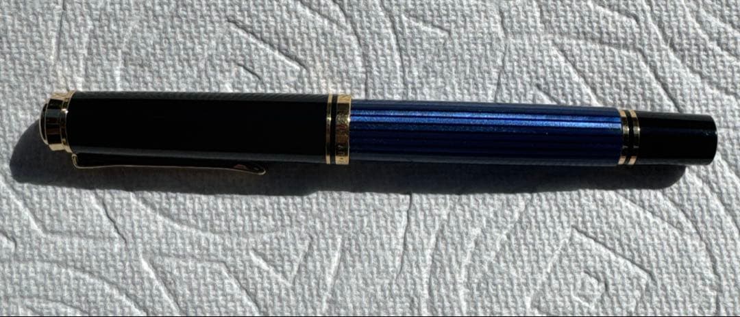 ペリカン　万年筆　青軸