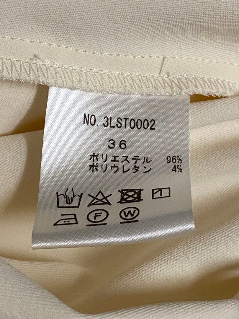 loin.　ロワン/オールインワン　ジャンプスーツ　井川遥