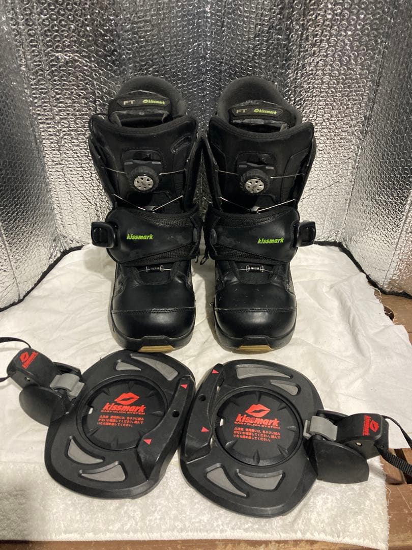 kissmark FT スノーボードブーツ&ビンディングセット ブラック