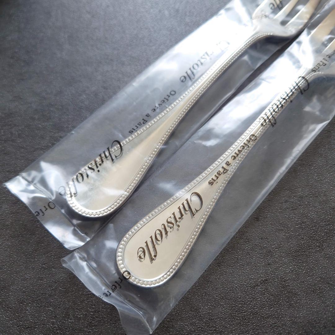 クリストフル パール ケーキフォーク 未開封 2点