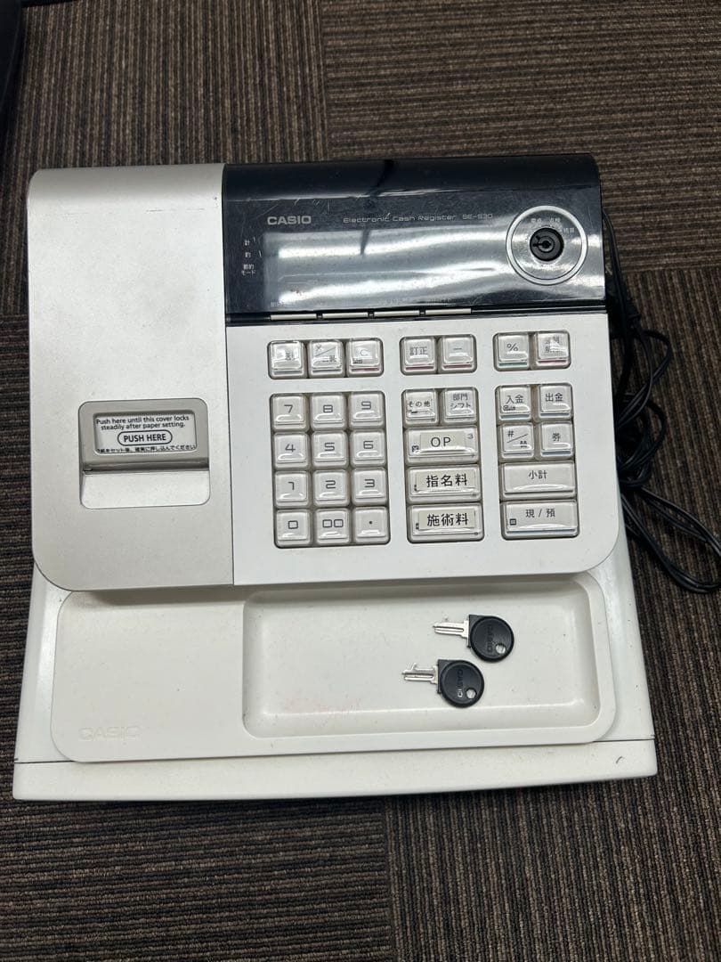 CASIO SE-S30-WE レジスター ホワイト